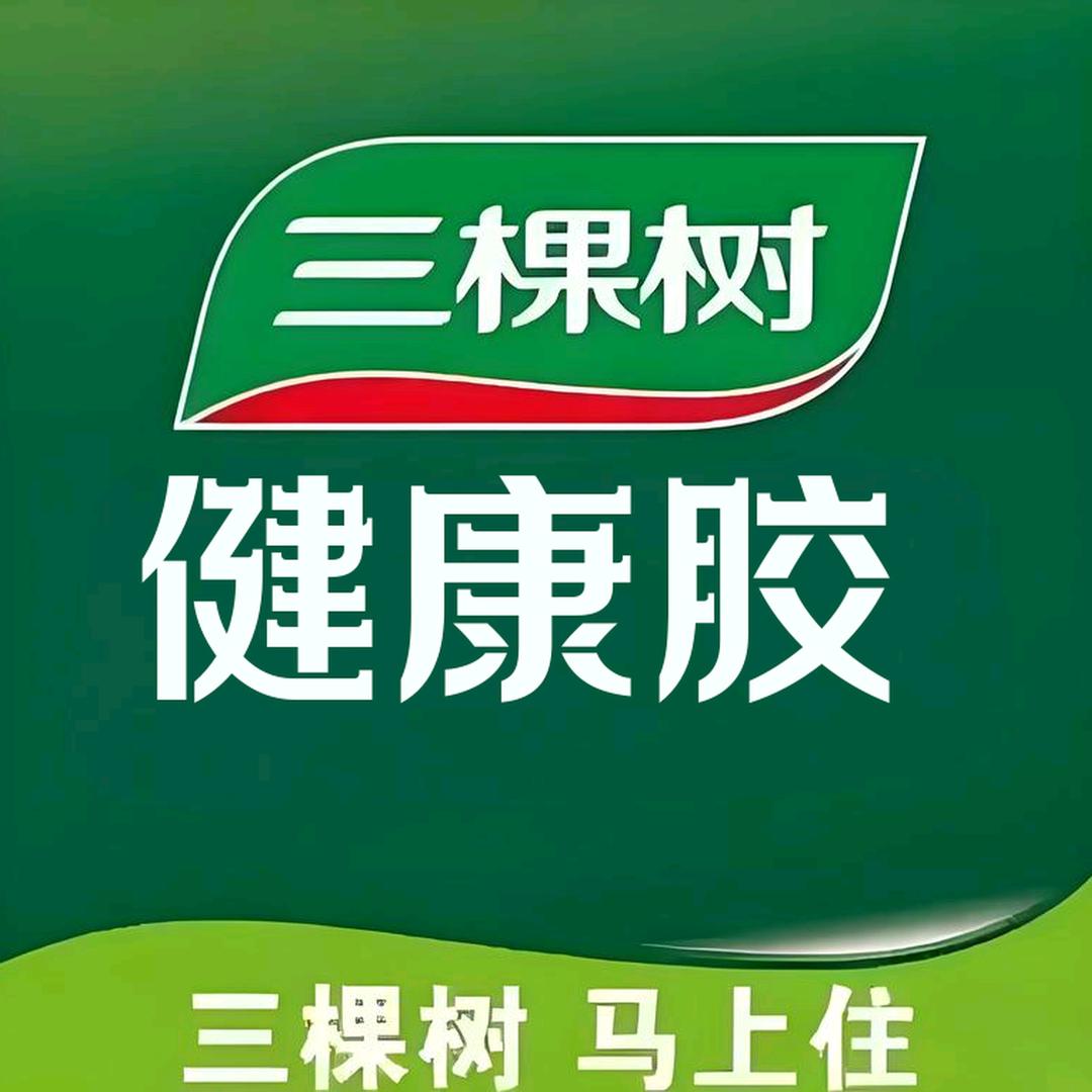 荆州三棵树美缝老齐
