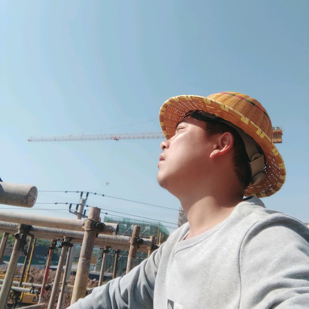 龙山县雄哥优品百货店