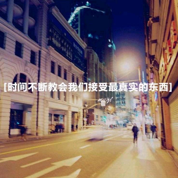 wangranm