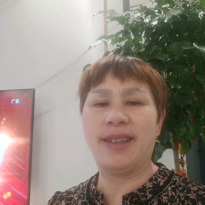 用户9423191828287魏姐，