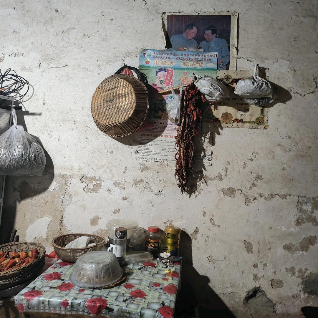 你开心就好❤️