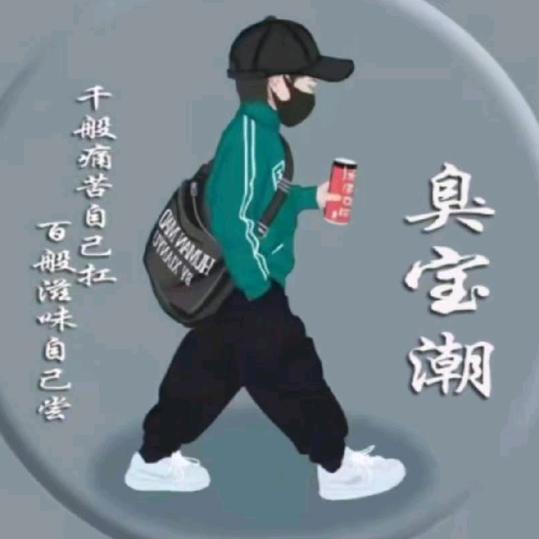遵义专业内外墙装饰（小王）