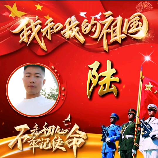 余生很贵……请別浪费