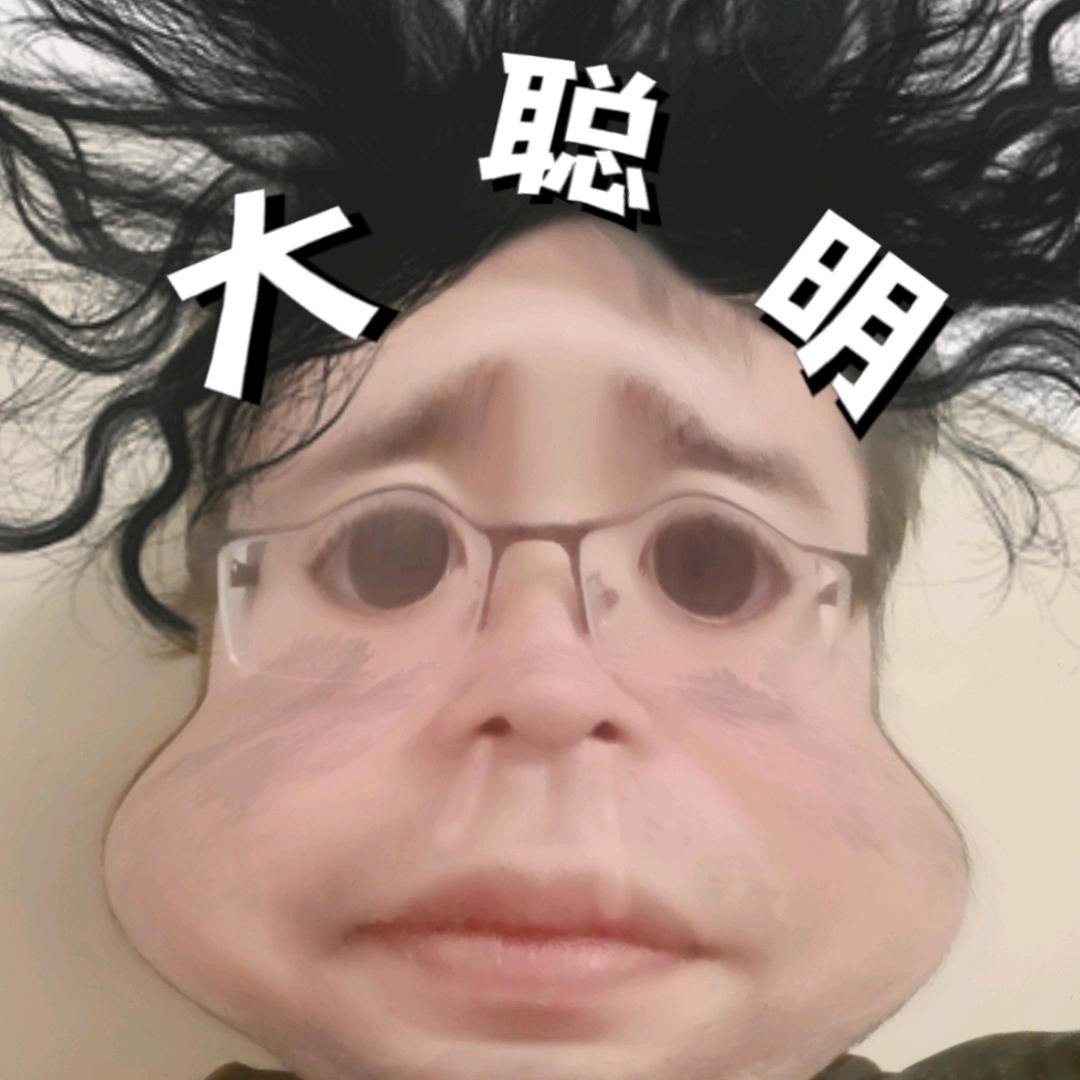 情感小趴菜