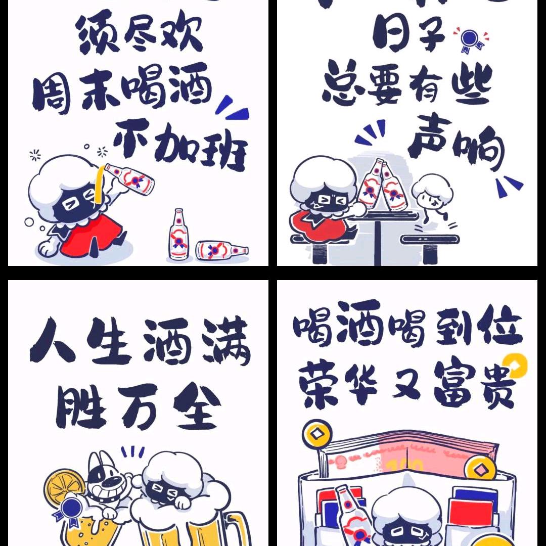 孤独患者