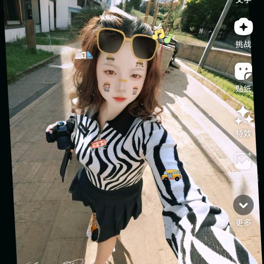 曾家姑凉