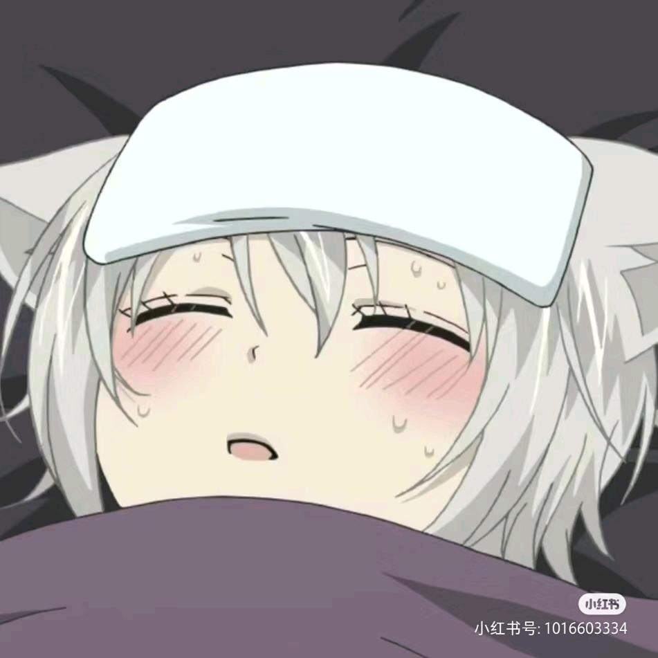 瓜球球