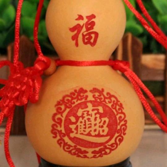 用户235678219582