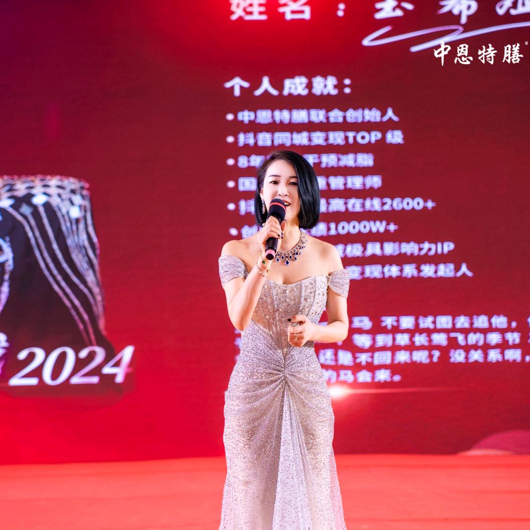 陪读妈妈～玉希