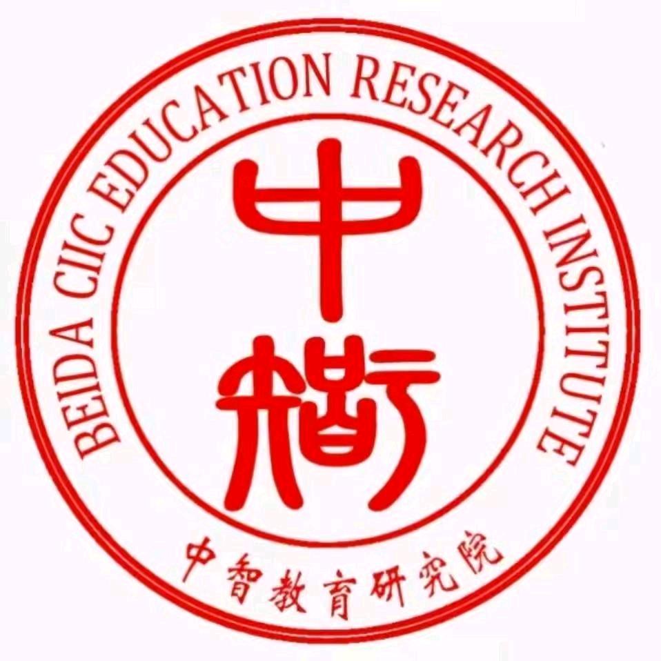 青鸟园丁学习馆