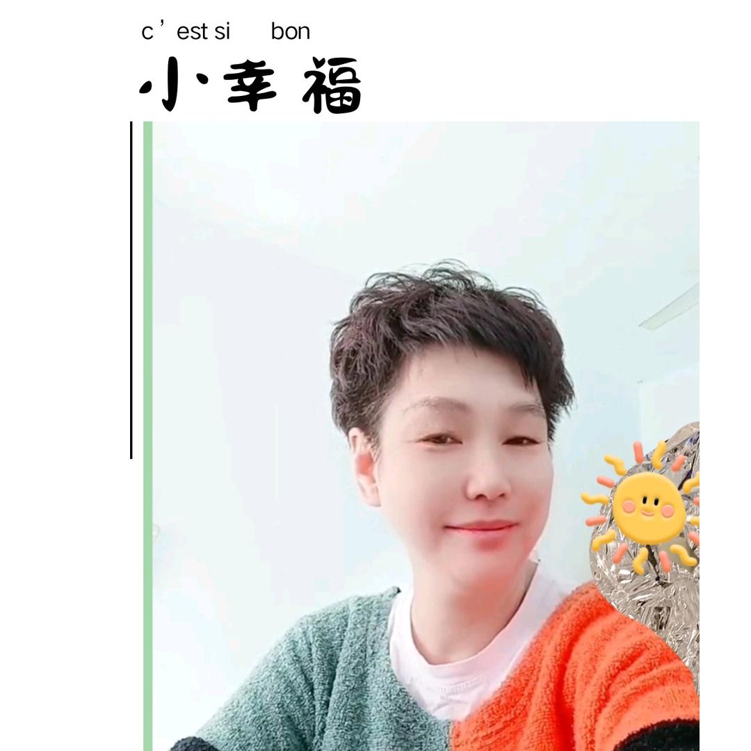 叁陆玖🎙️
