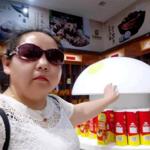 快乐逍遥
