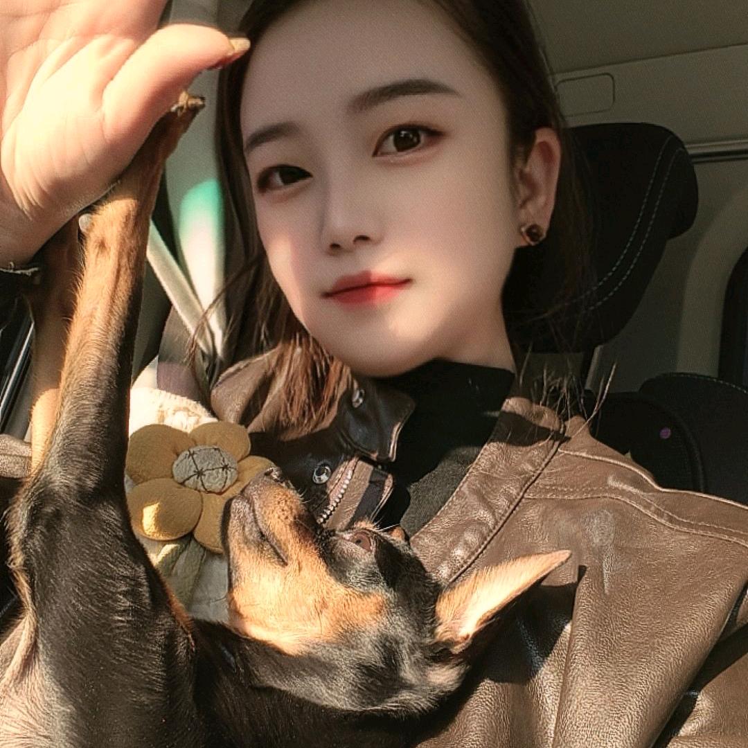 丫头