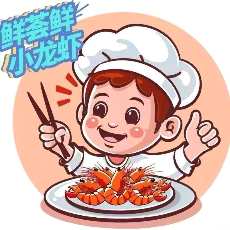 木乐鲜荟鲜小龙虾外卖驿站
