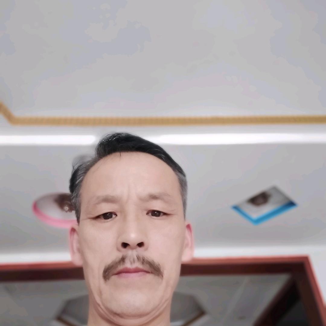 和气生财