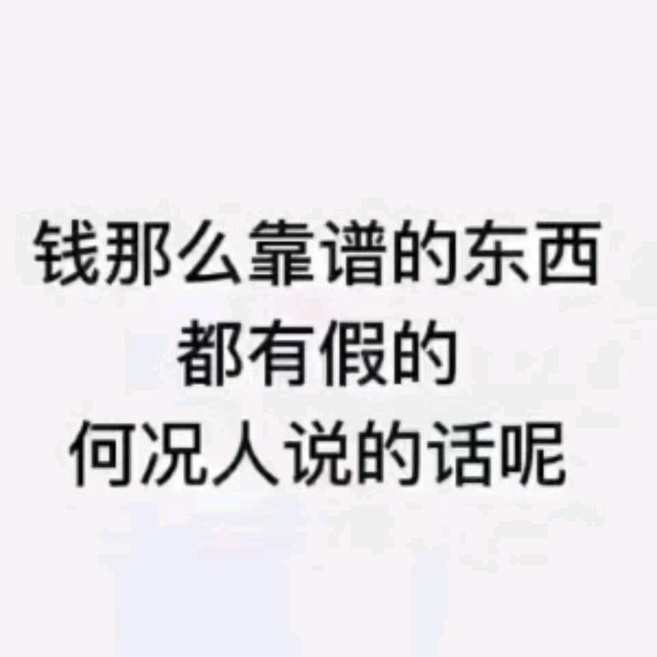 陈诚坤哥