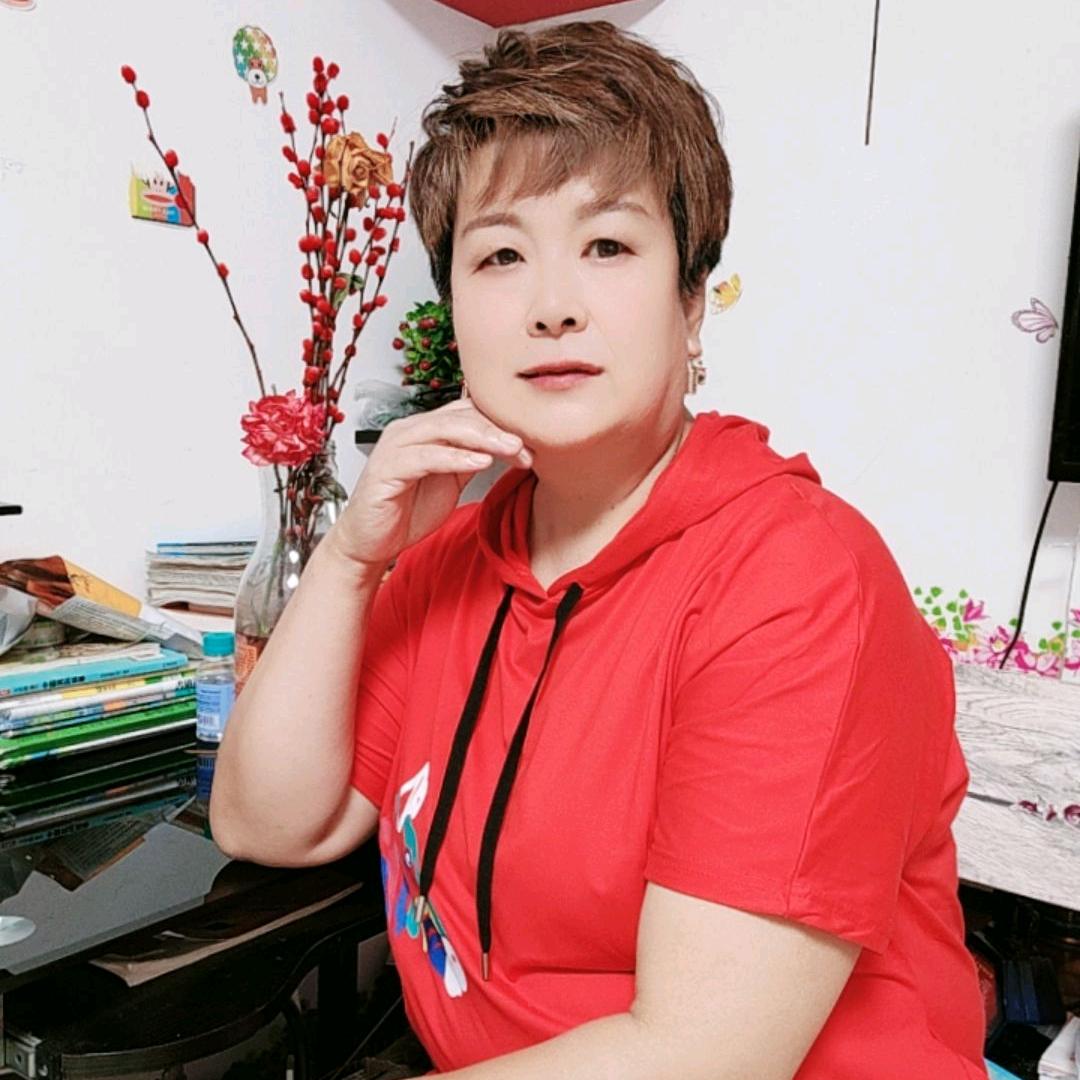 红云姐