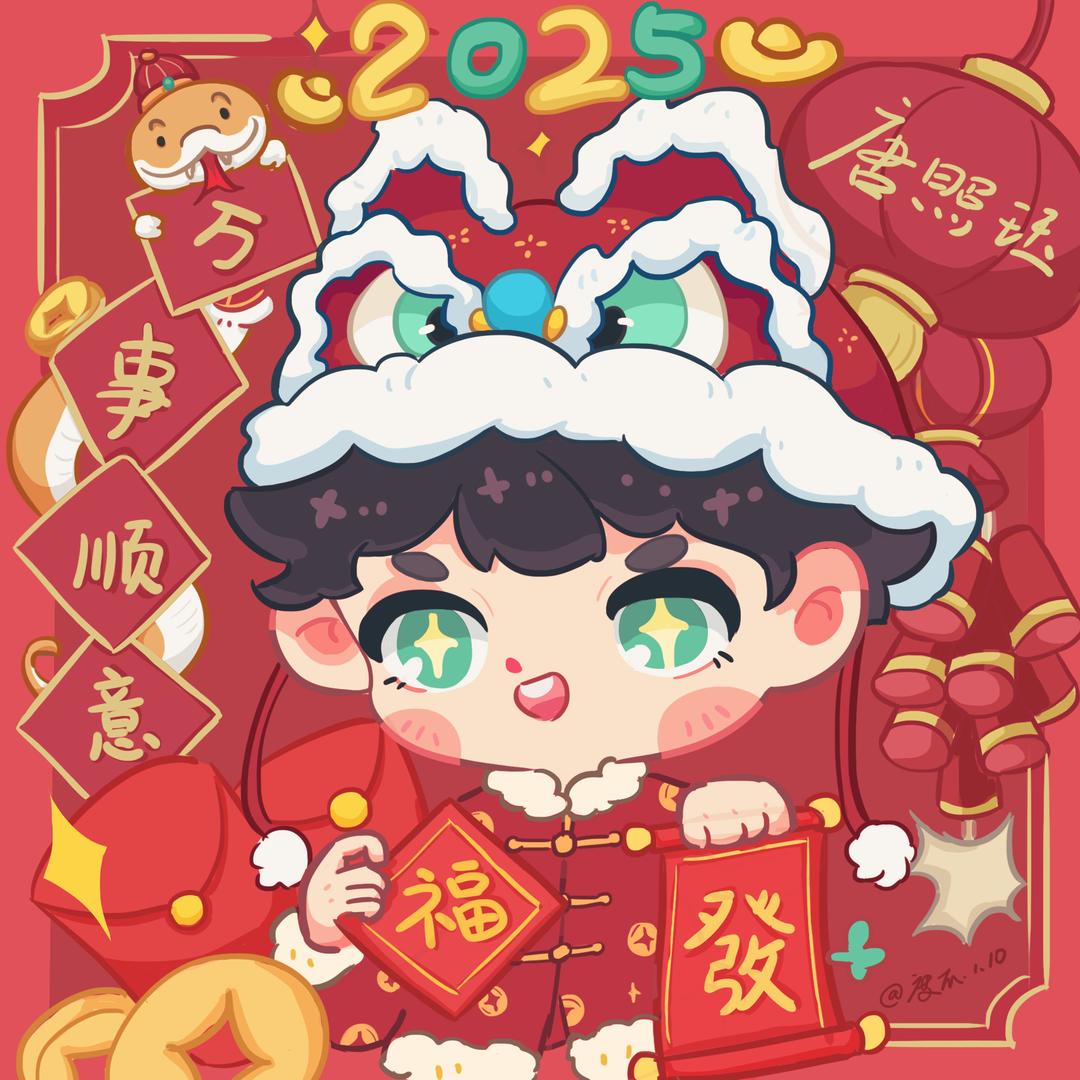 白夜头像