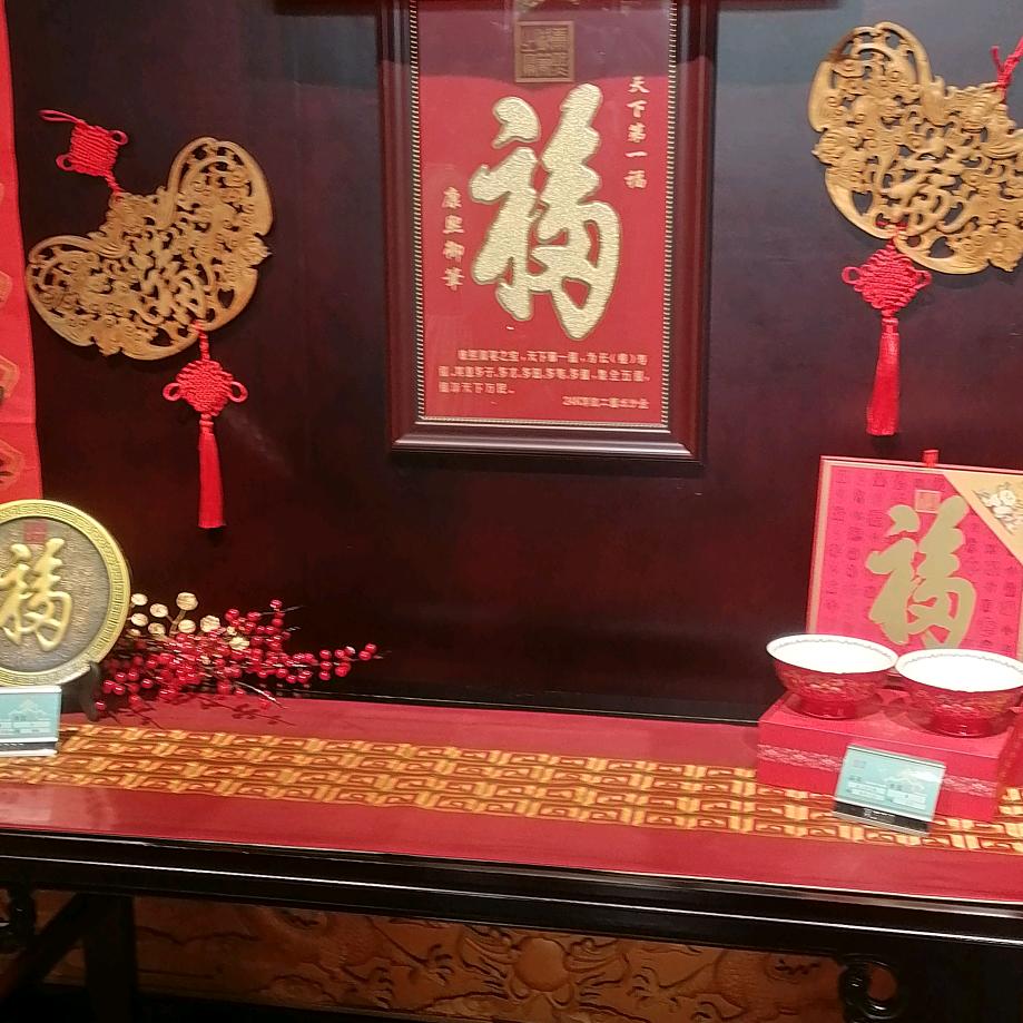 用户3215345014059风吹麦浪