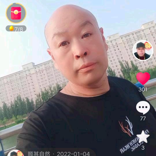 顺其自然