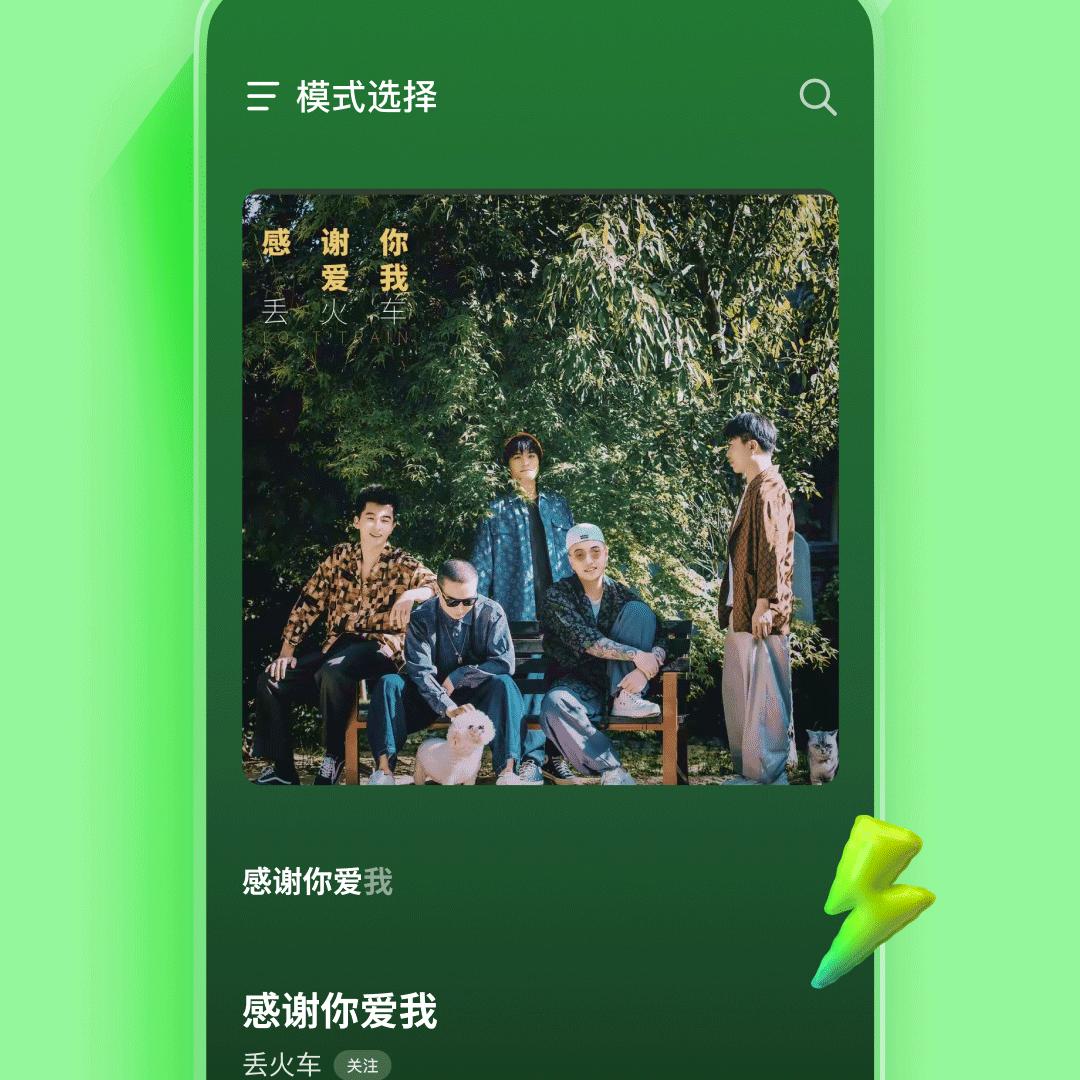 心系天下。
