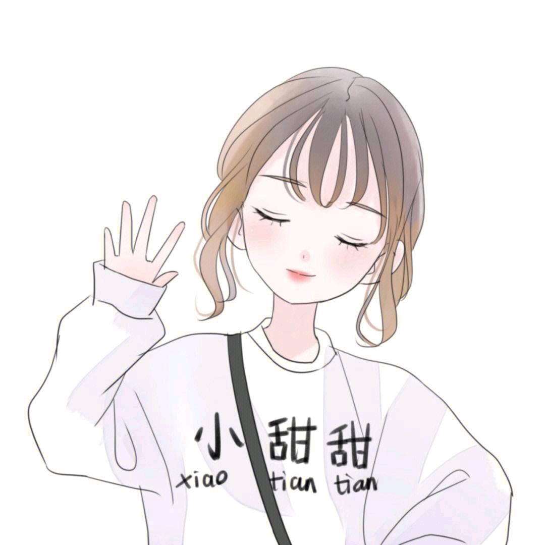 叶子呦