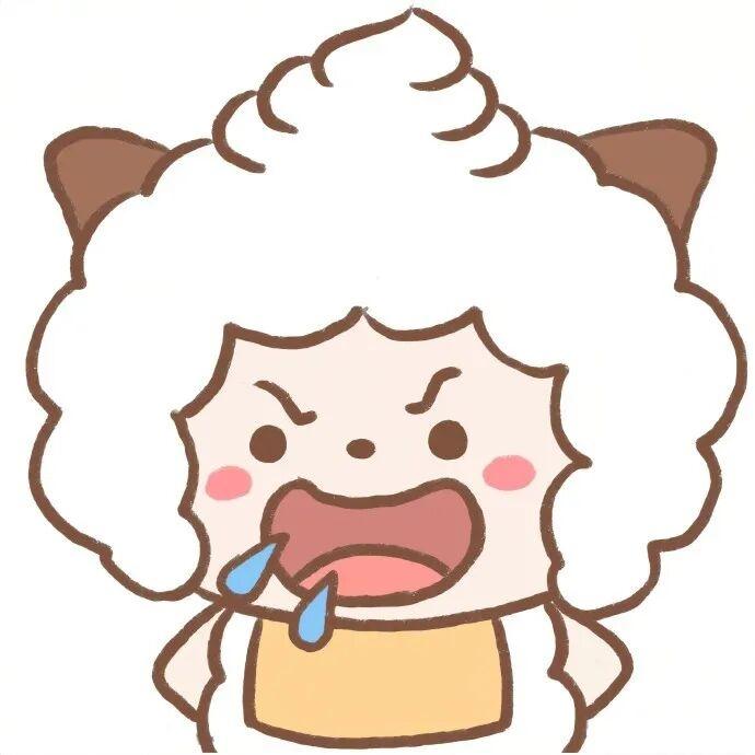懒羊羊大王