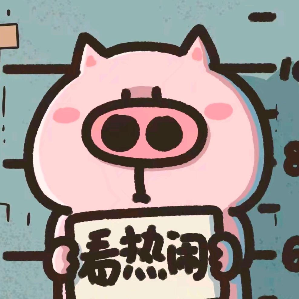 尤莉卡