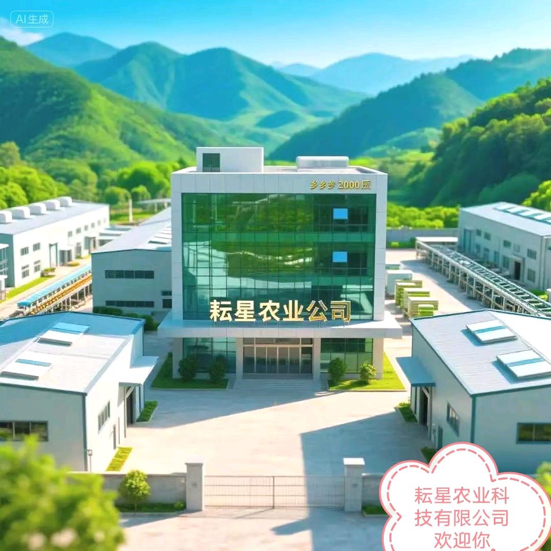 彭水岩郎- Yanshan Pengsh