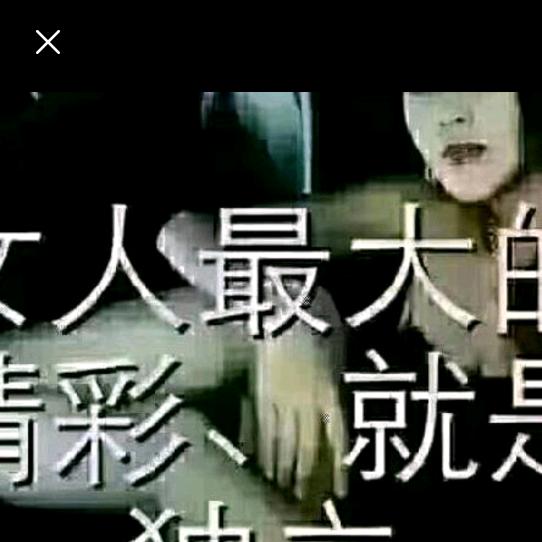 a小辣椒🌶️《拒聊。》