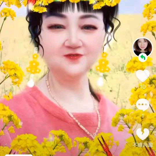 凌云天天开心
