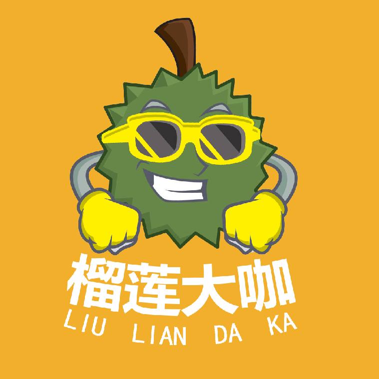 泰国榴莲小时达（民治店）