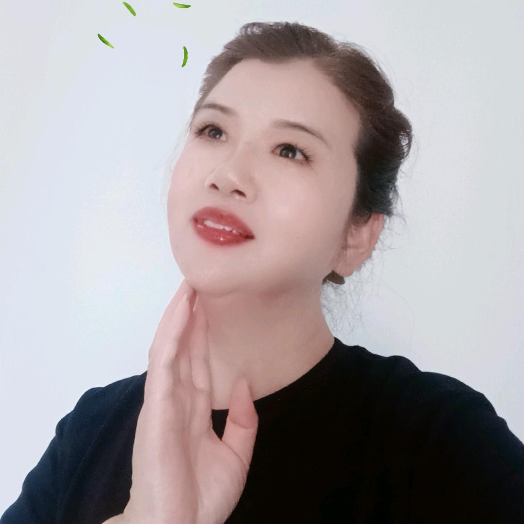 青荷