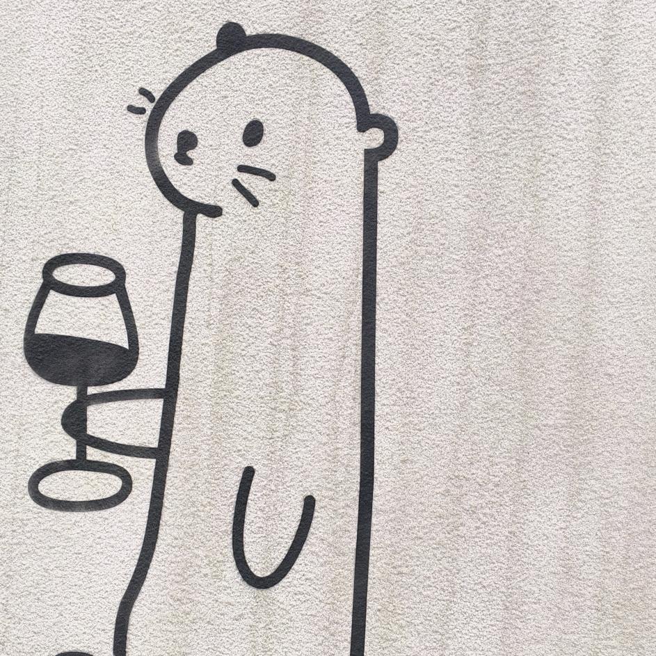 阿巴阿巴