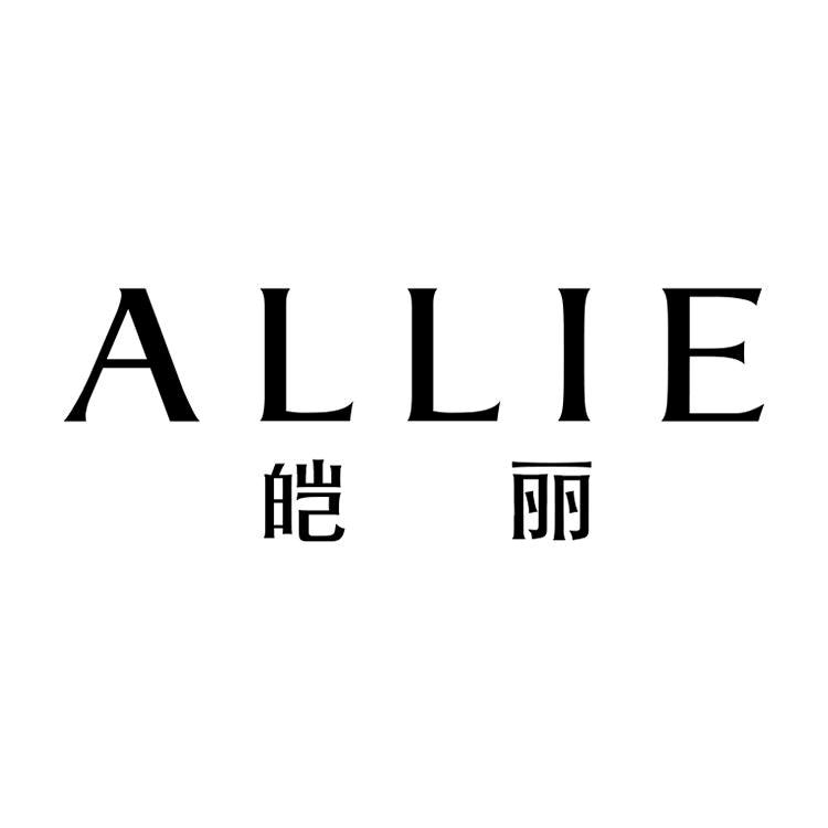 ALLIE皑丽官方旗舰店