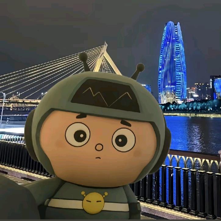 岁遇