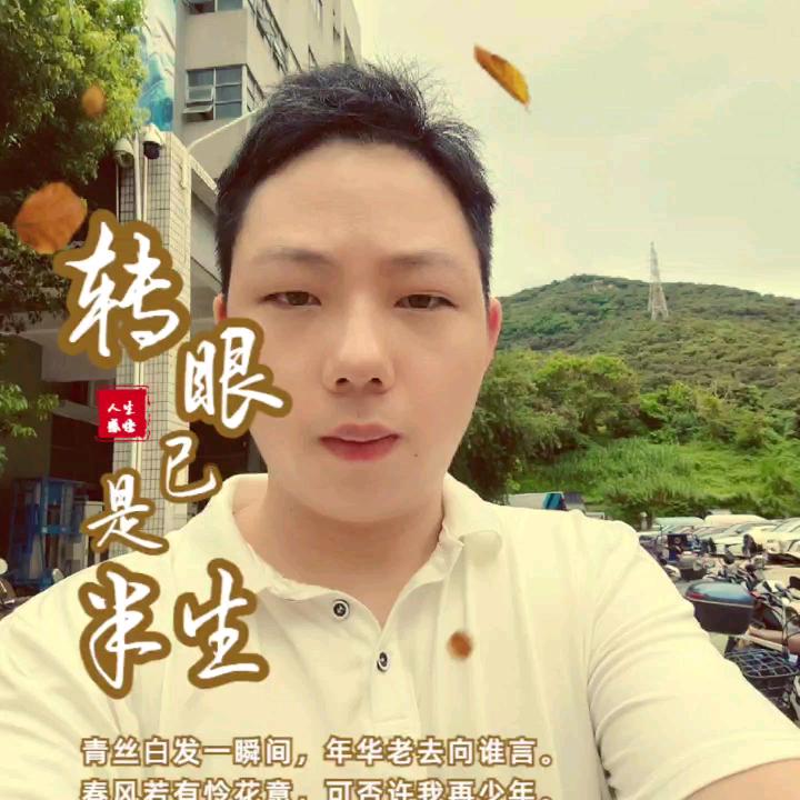 卍突然的自我卍