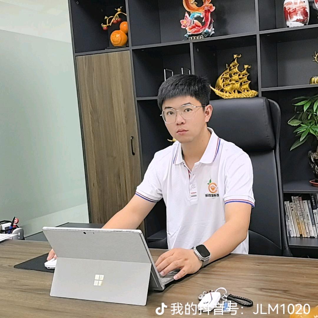 上海徐老师带你一起做家政