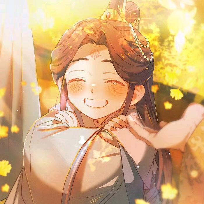安安吖