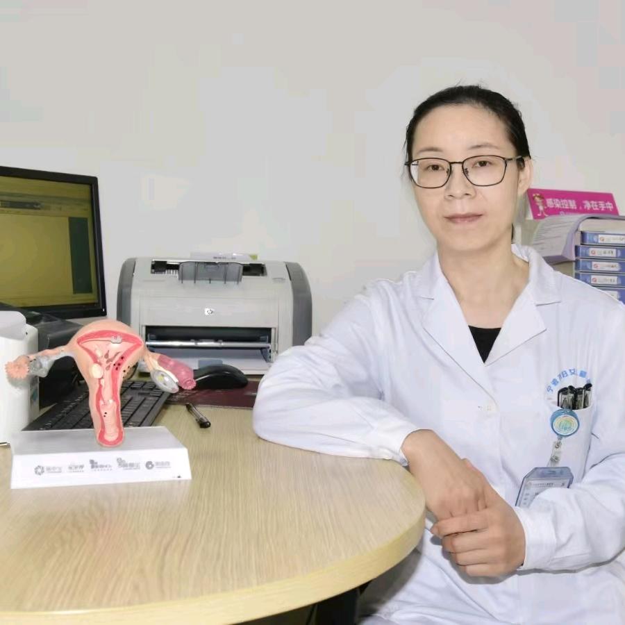 妇产科娟子医生