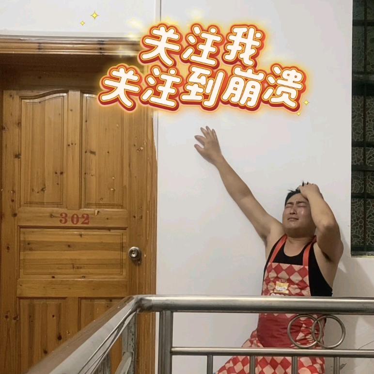 小周牛脚总店