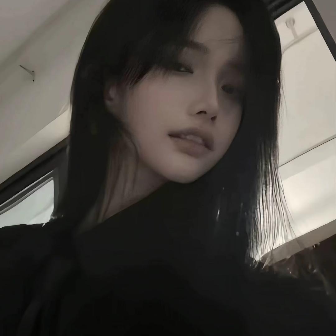 询蓝