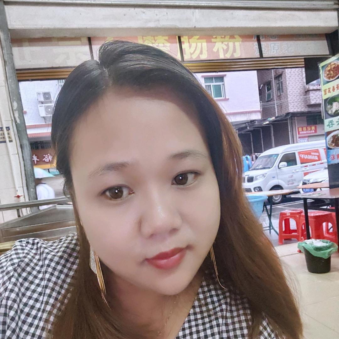 善美