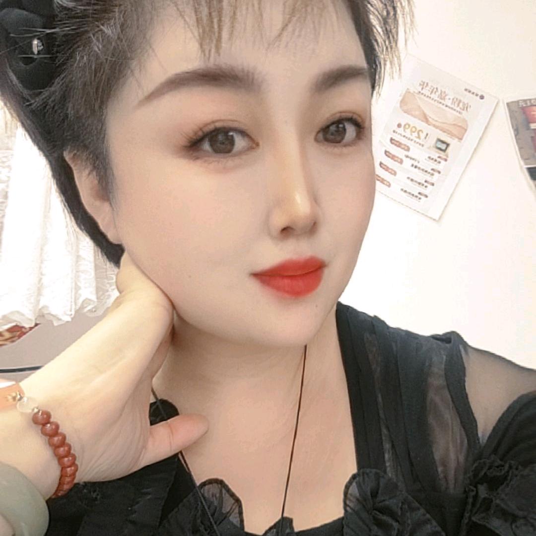 中口 美时美刻