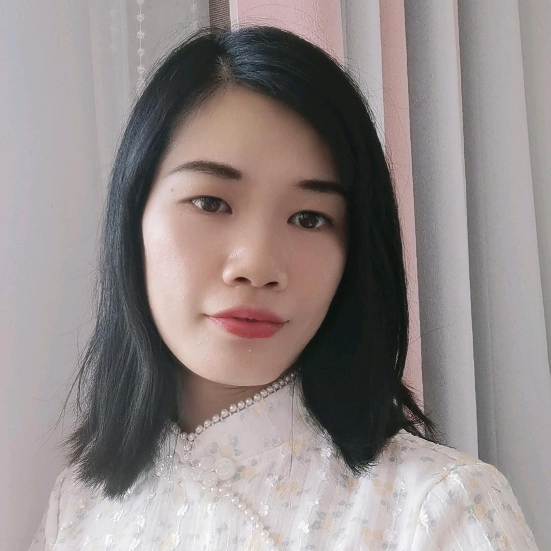 婉婷