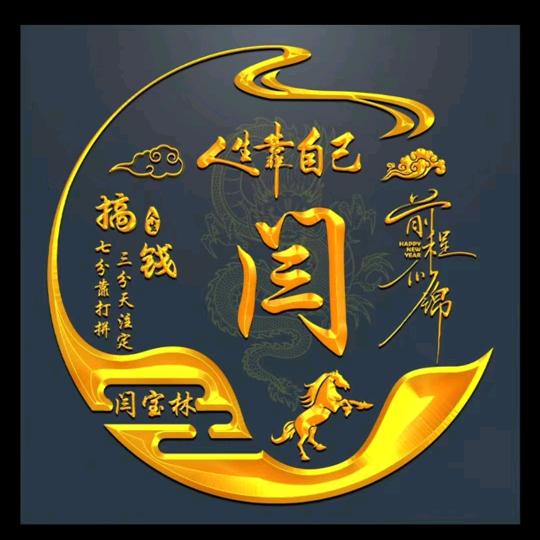 河南万标农业有限公司