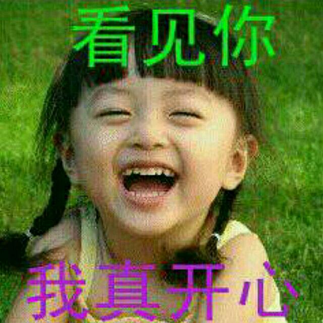 玉林★靖哥哥★