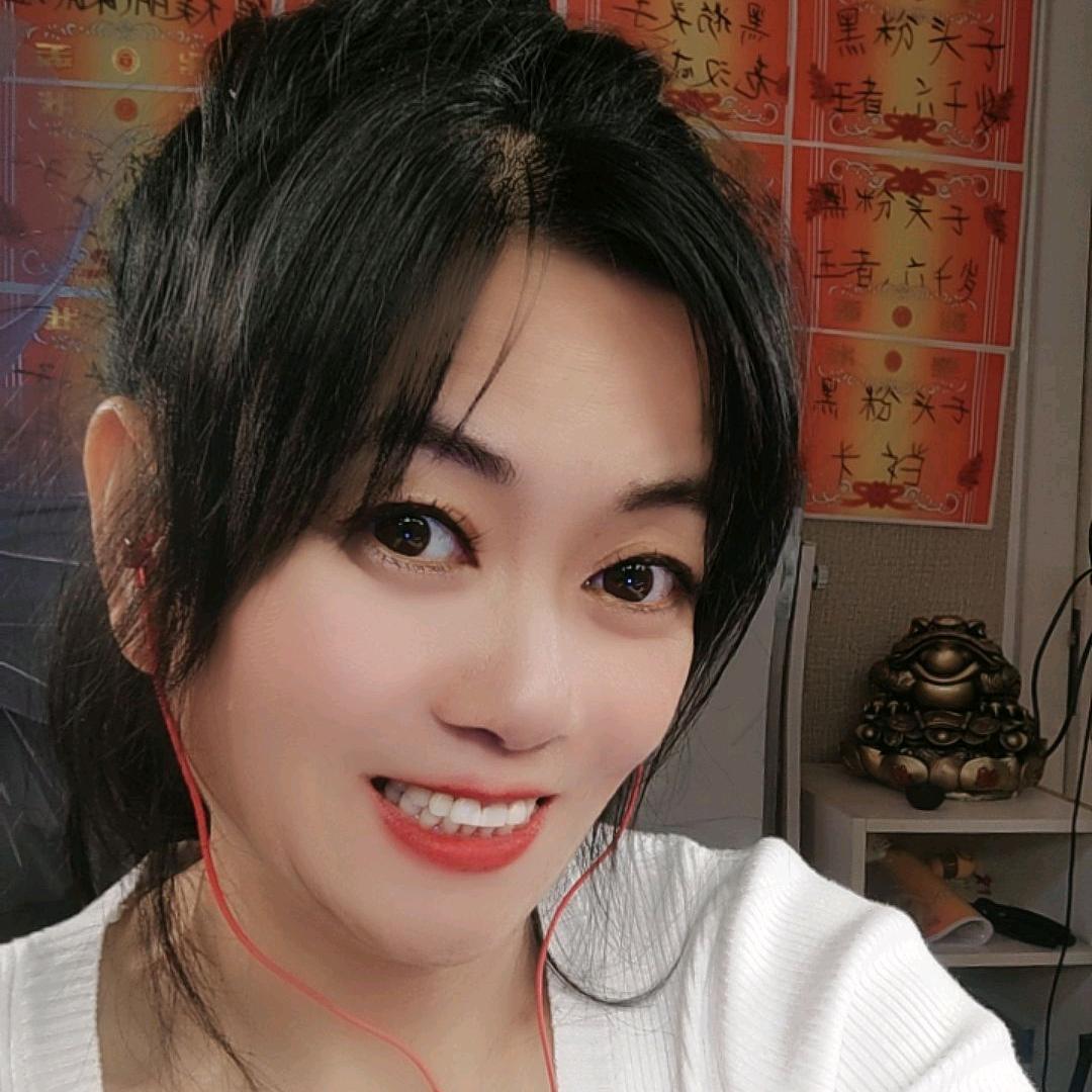 大美丽✨