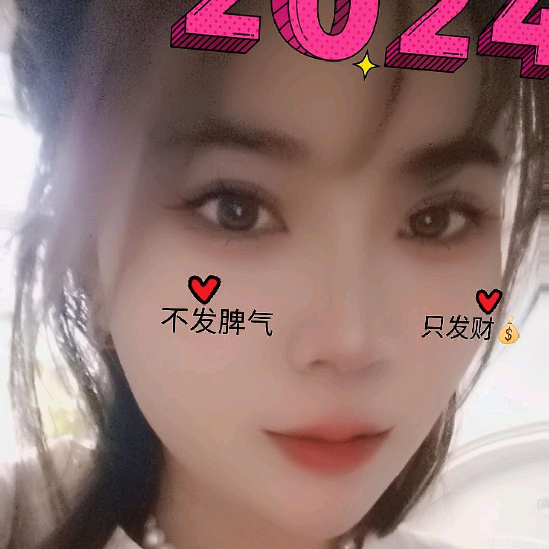 @左左啊