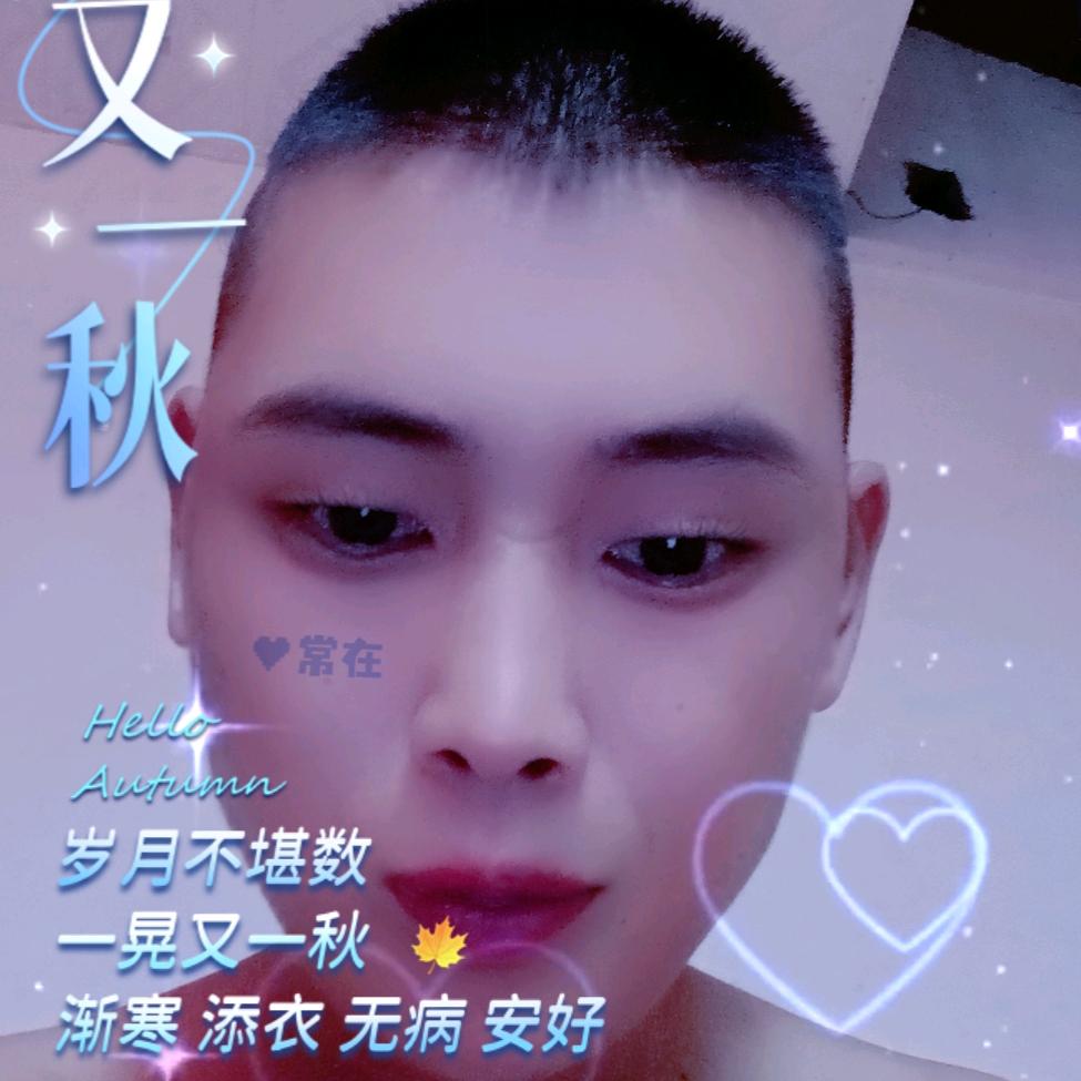 曹天雄